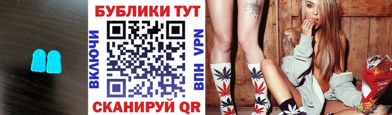 ЭКСТАЗИ VHQ  Сенгилей 
