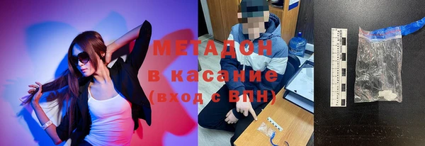 кокс Лихославль
