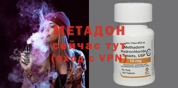 не бодяженный Алексеевка