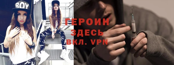 не бодяженный Алексеевка