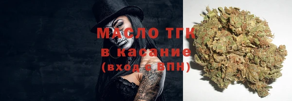не бодяженный Алексеевка