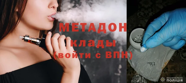 стафф Алзамай