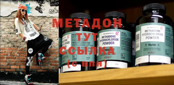 не бодяженный Алексеевка