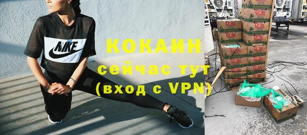 не бодяженный Алексеевка