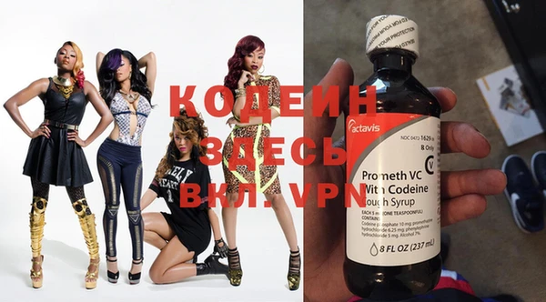 не бодяженный Алексеевка